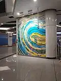 Station art