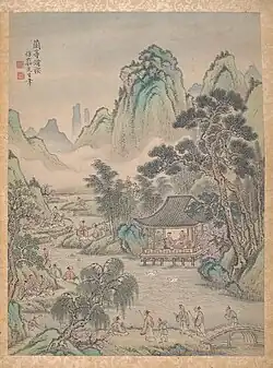 Another landscape, part of the same album of eight leaves; by Lu Han; 1699; ink and color on paper; image: 30.5 × 22.9&nbsp;cm; Metropolitan Museum of Art