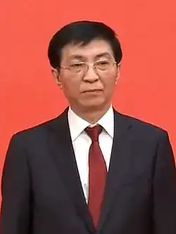 Wang Huning[24]