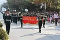 The Central Band in Korea in 2011