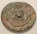 Dragon Mirror (No. 2 Mirror)