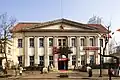 Former branch in Qingdao, lately Bank of Qingdao