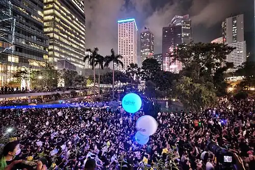 Thousands of protesters gathered in Chater Garden, August 2019