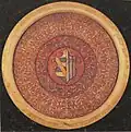 Ghismonda, reverse