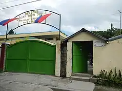 Arch gate