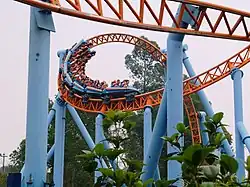 One of the inversions