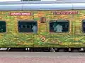 Howrah - Pune Duronto