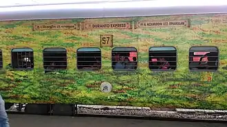 Sleeper class