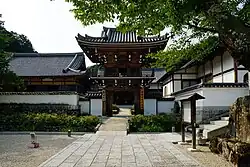 Shoromon