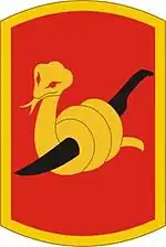 153rd Field Artillery Brigade