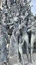 Details of the sculpture