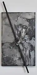 Untitled - Guardian (1975)