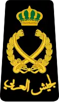 Field Marshal
