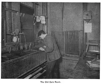 Darkroom