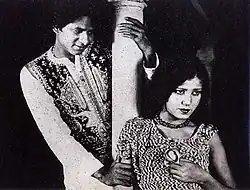 Alam Arya