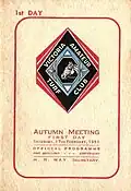 1951 St George Stakes racebook front cover