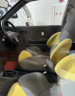 Interior (CGPL)