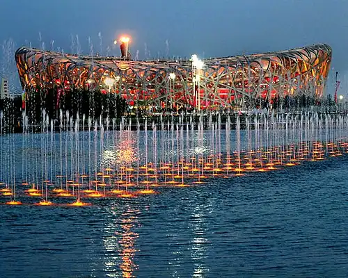 2008 Summer Olympics flame