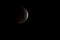 From Arlington County, Virginia, ~7:30 UTC