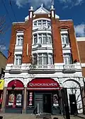 Former Shakespeare pub