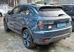 Rear view