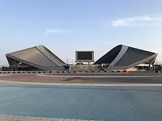 Jinhua Center