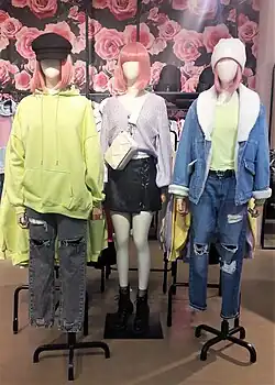 Clothes for sale in 2021.