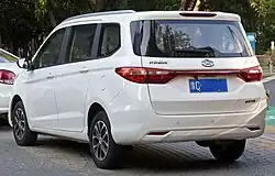 Rear view