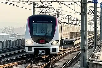 A Line 1 train
