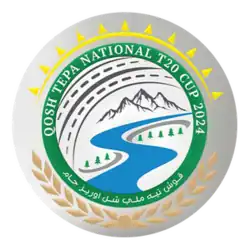 Tournament logo