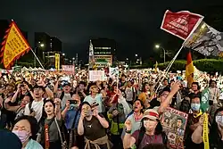 支持罷免中國國民黨立法委員的民眾。