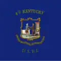 Flag carried by Fourth Kentucky Volunteer Infantry during the Spanish-American War[2]