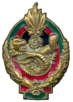 5e R.E.I Type 2