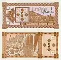 5&nbsp;kuponi