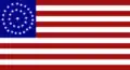 Digital reconstruction of the flag flown by Company G[10]
