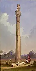 5th century Bhima pillar, Eran. Watercolor by F.C. Maisey, 1850