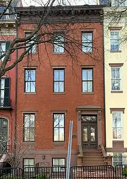 White House Fellows and the Harry S. Truman Scholarship Foundation, 712 Jackson Place