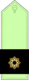 Third Lieutenant