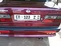Number plate for a vehicle registered in the Eastern Region.