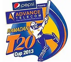 Tournament logo