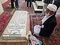 Worshiper at the tomb in 2022
