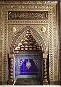 Mosque mihrab