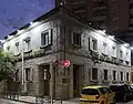 Former National Bank building in Elbasan, converted into BKT branch