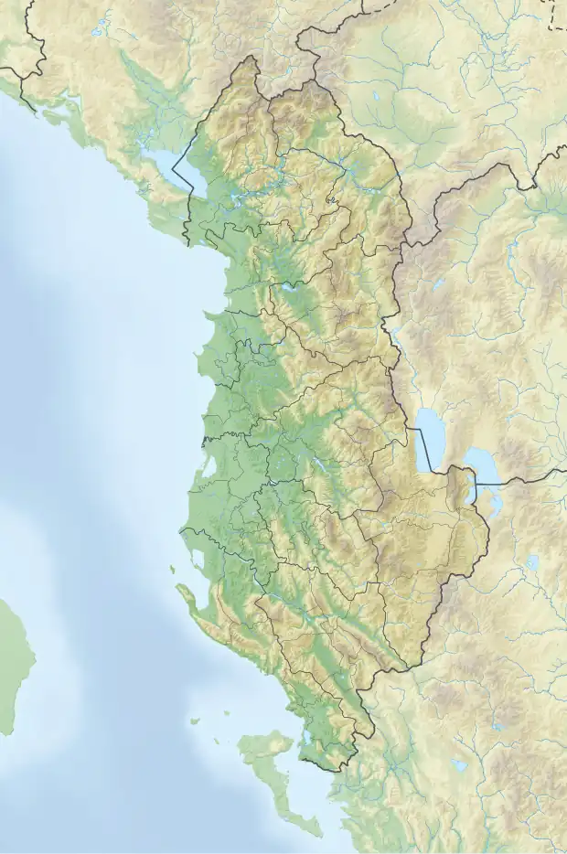 Dimale is located in Albania