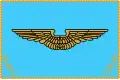 Albanian Air Force