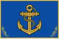 Albanian Naval Force