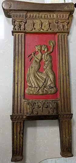 A decorative panel