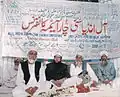 All India Sunni Char Aimma Conference, Hyderabad