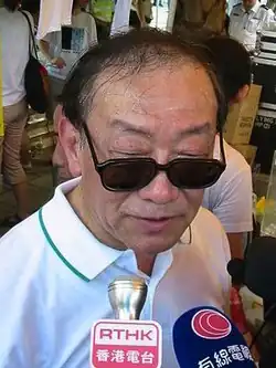 Allen Lee[52]