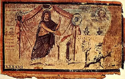 Achilles sacrificing to Zeus for Patroclus' safe return,[105] from the Ambrosian Iliad, a fifth-century illuminated manuscript